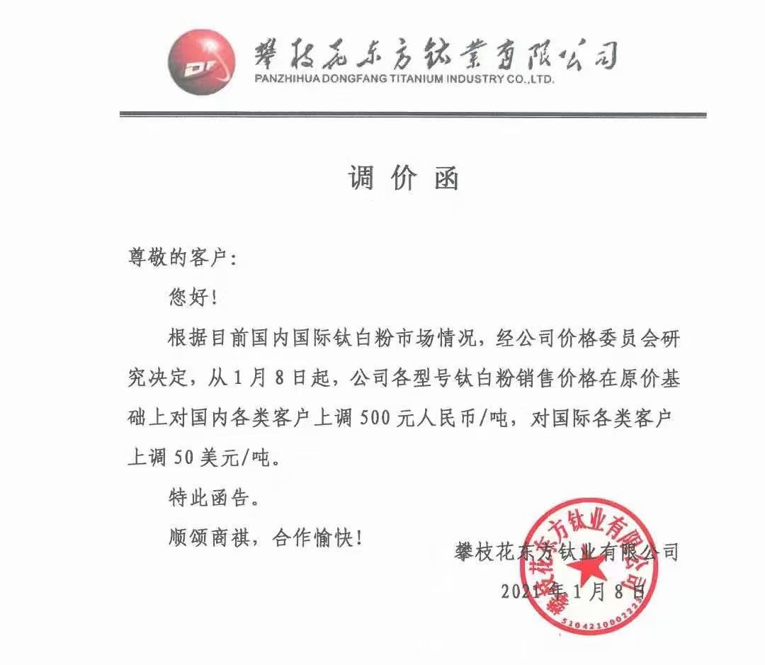 pg电子游戏试玩(中国游)官方网站