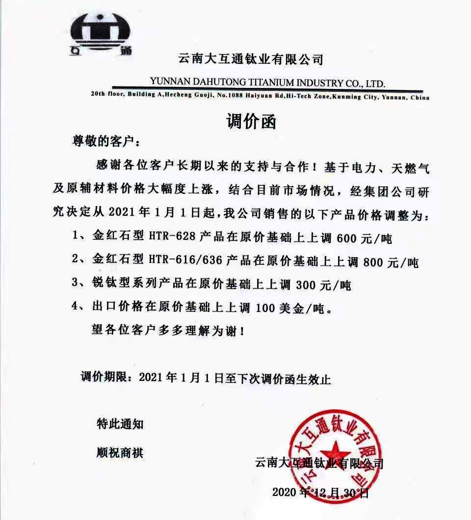 pg电子游戏试玩(中国游)官方网站