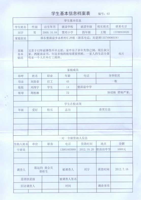 pg电子游戏试玩(中国游)官方网站