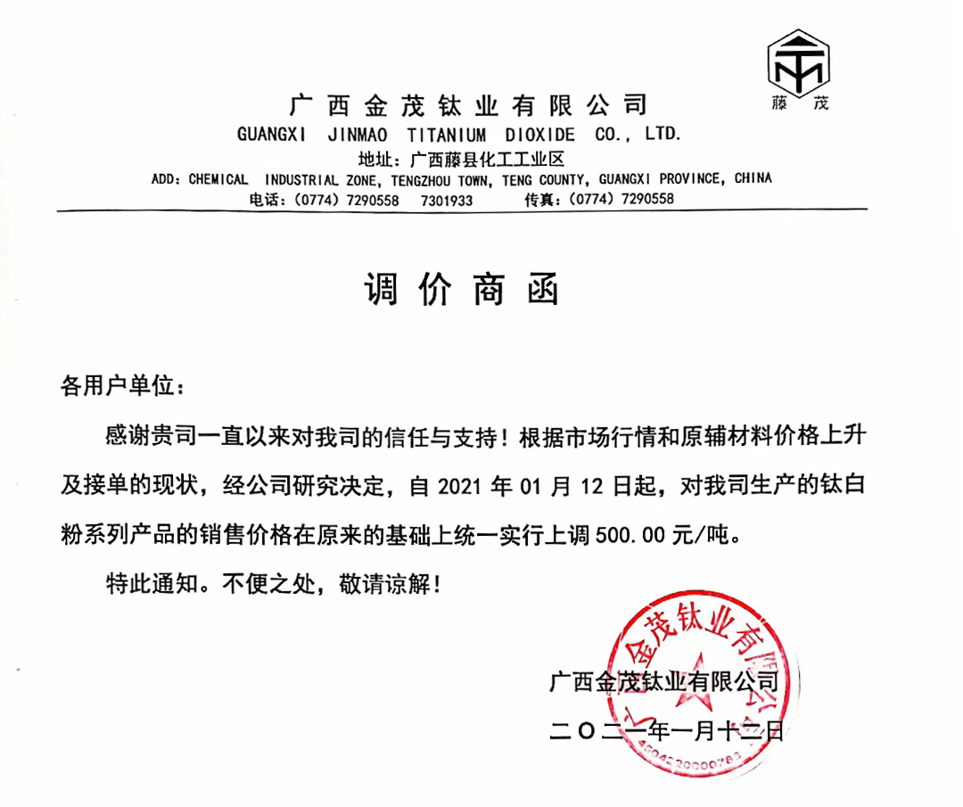 pg电子游戏试玩(中国游)官方网站