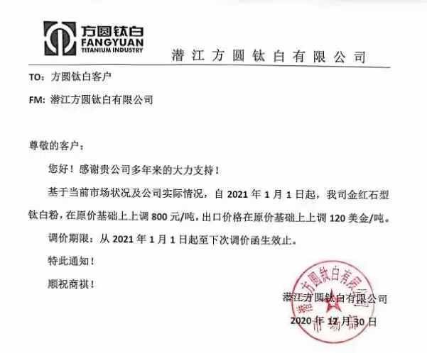 pg电子游戏试玩(中国游)官方网站