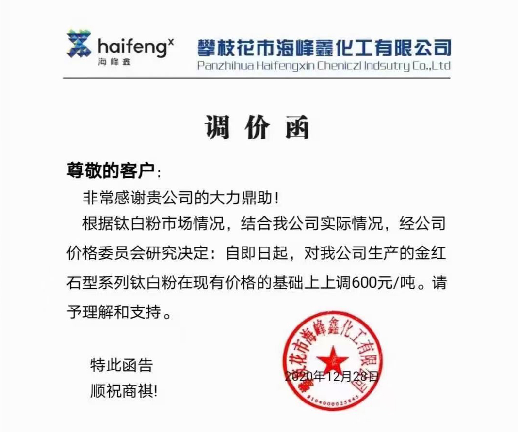 pg电子游戏试玩(中国游)官方网站