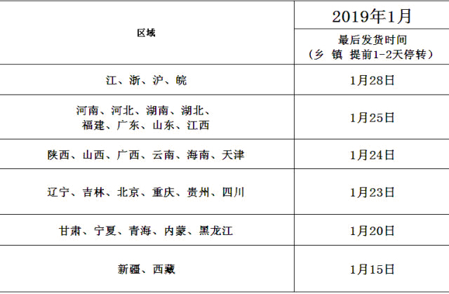 pg电子游戏试玩(中国游)官方网站