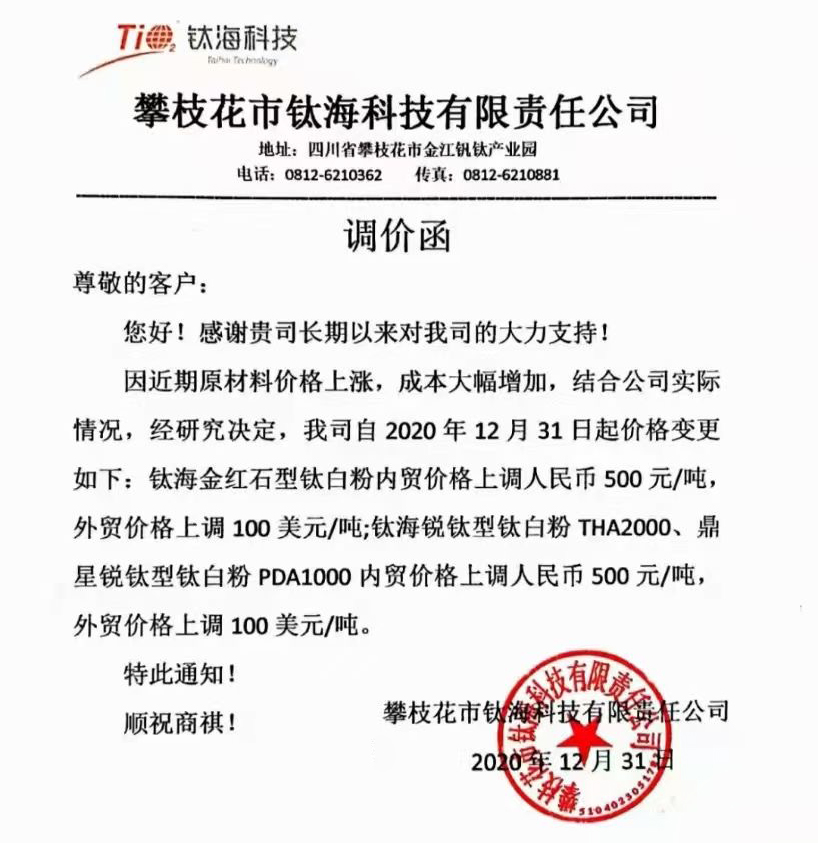 pg电子游戏试玩(中国游)官方网站