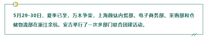 pg电子游戏试玩(中国游)官方网站