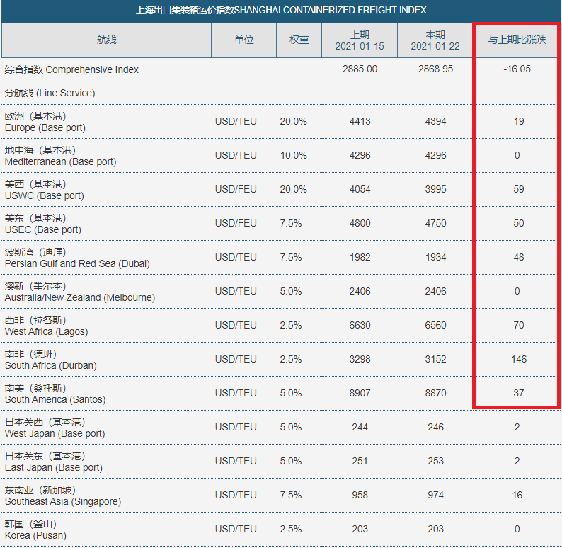 pg电子游戏试玩(中国游)官方网站