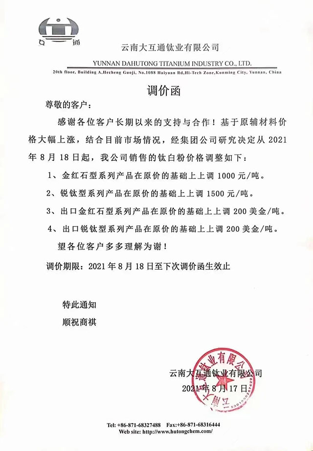 pg电子游戏试玩(中国游)官方网站